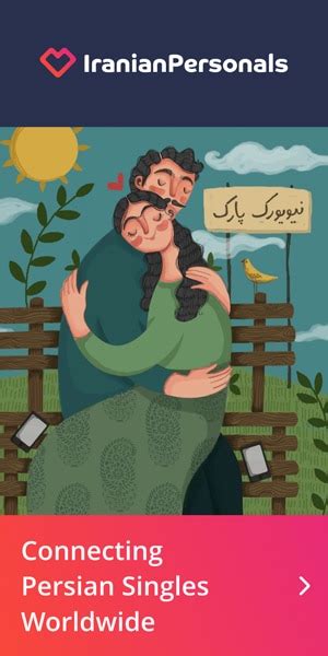 best iranian dating app